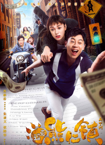 粤语中字在线观看