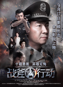 字幕全集免费观看