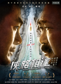 人成午夜免费视频拍拍拍