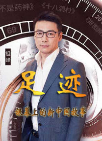 狠狠干免费视频
