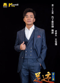 全集已更新粤语版