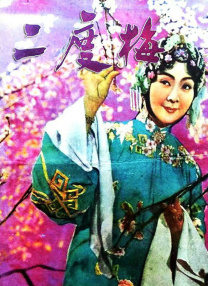 1080P高清完整版播放