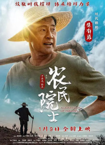 1080P手机在线看