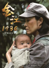 成人国产免费