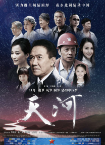 1080P高清完整版播放