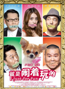 手机在线观看