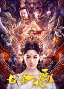 粤语版