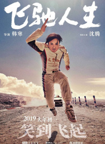 诱惑-美容师的不伦