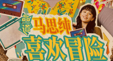 高清影视