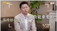HD手机免费观看完整
