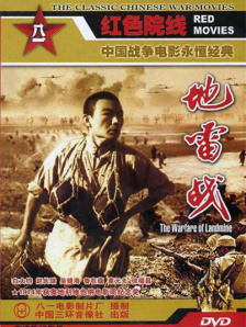 超清HD高清在线观看