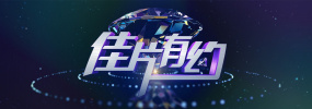 HD未删减电影
